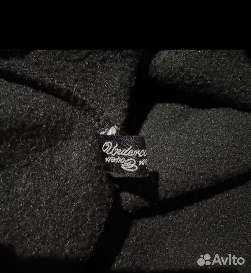 Undercover & New Era Ski Mask