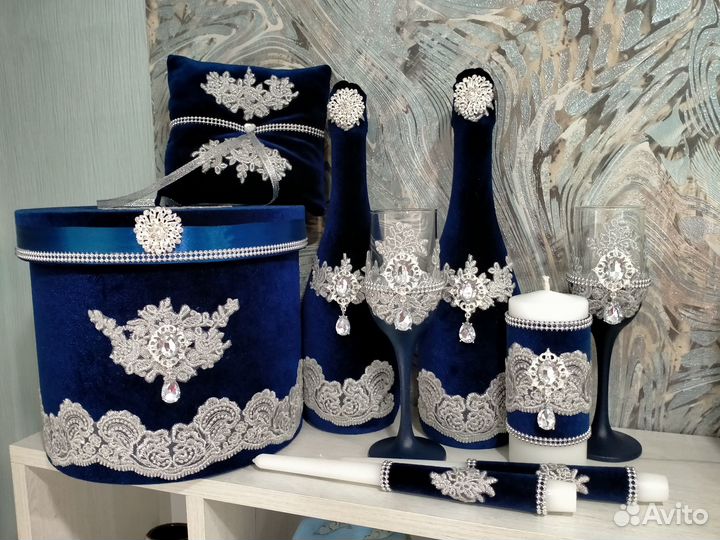 Свадебный набор синий бархат