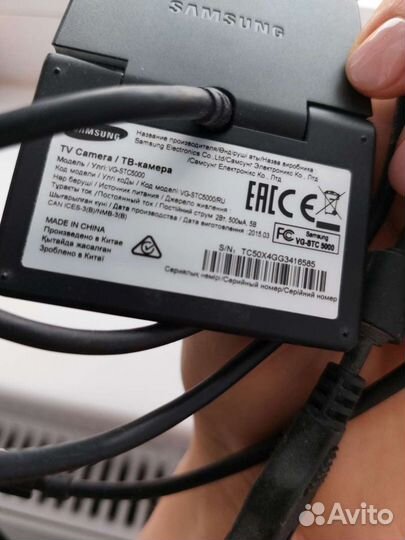 Тв-камера VG-STC5000