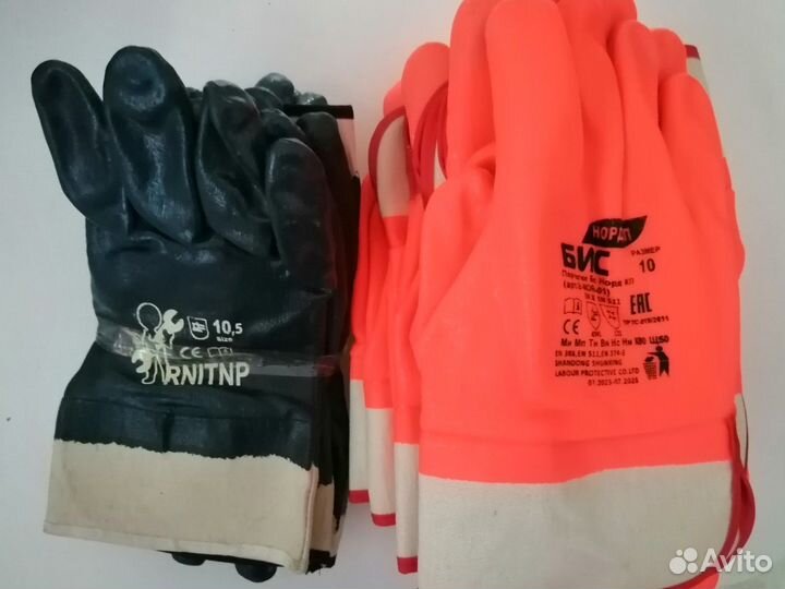 Перчатки мужские