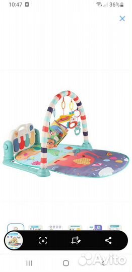 Развивающий коврик