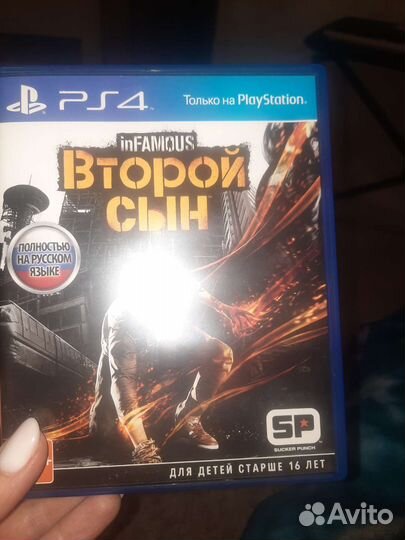 Игры для приставок ps4