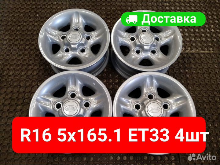 Диски R16 Land Rover Defender Range Rover Classic