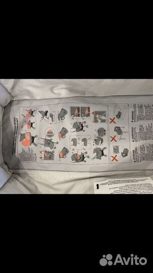 Люлька переноска для новорожденных Maclaren