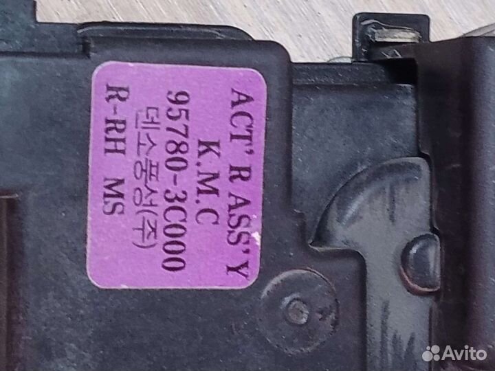 Активатор замка kia magentis 1