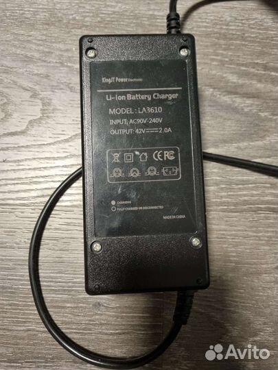 Гироскутер