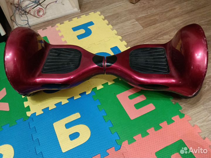 Гироскутер