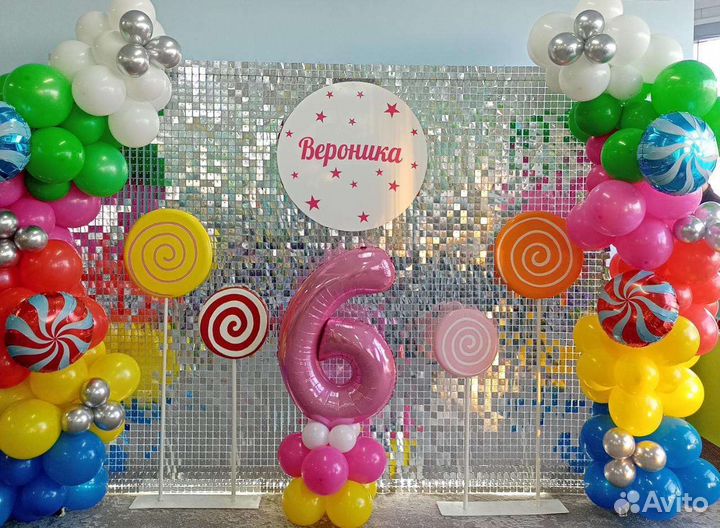 Оформление фотозоны