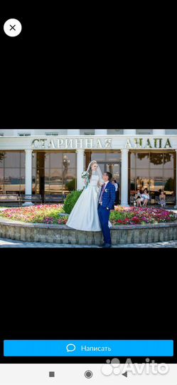 Продам свадебное платье
