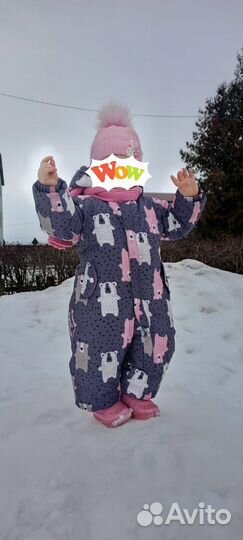 Детская одежда