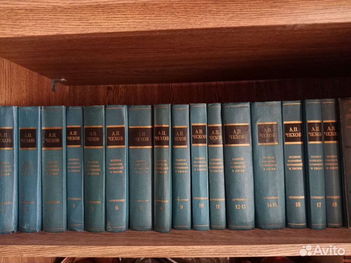 Книги полные собрания сочинений для домбиблиотеки