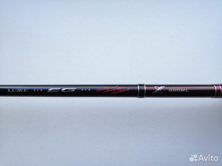 Gamakatsu luxxe EG X S86ML