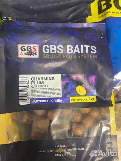 Бойла, пелец, жижа, CSL GBS baits
