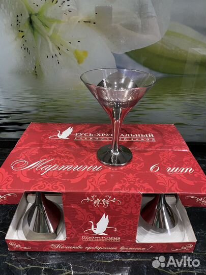 Набор фужеров