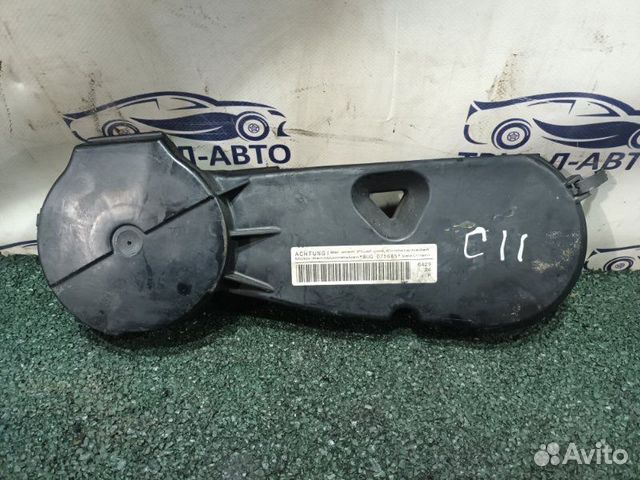 Крышка двигателя Q7