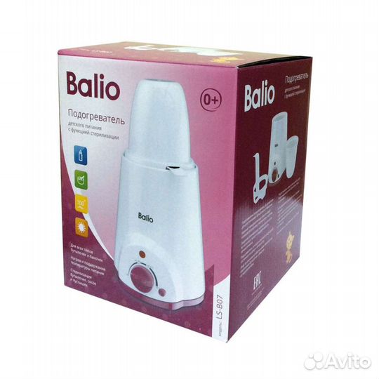 Стерилизатор-подогреватель детского питания Balio