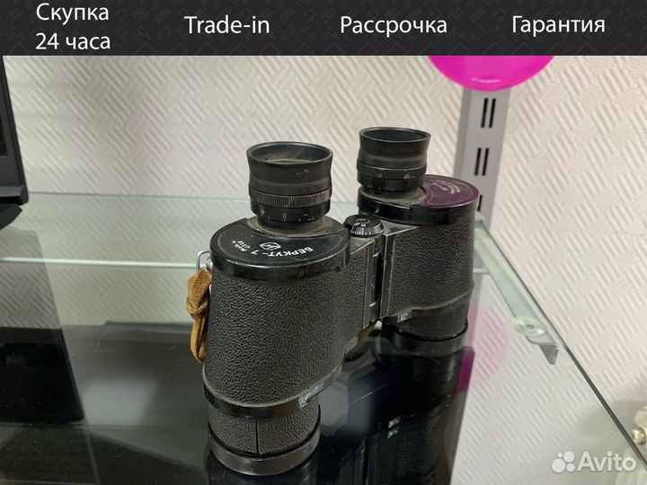 Бинокль бпц 7х35 Беркут-7