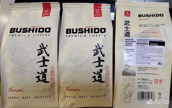 Кофе Якобс,Нескафе