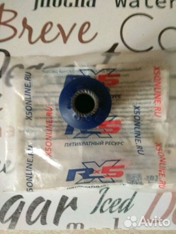 Сайлентблоки toyota