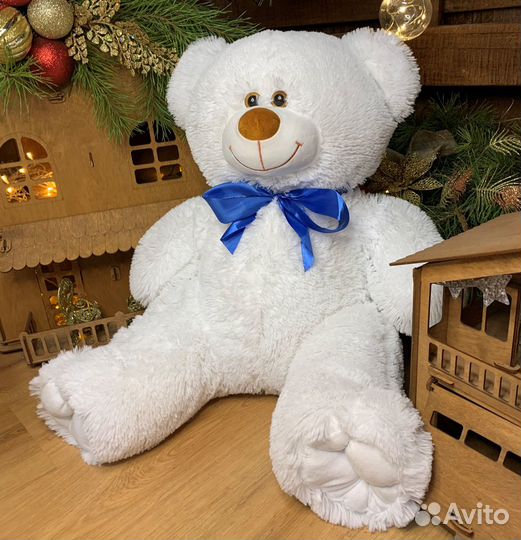 Плюшевый Мишка на праздник Бэйли 90 см