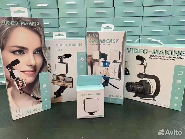 Набор для блогера