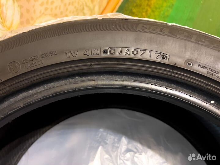 Bridgestone Ecopia EP200 7.5/50 R17 91V