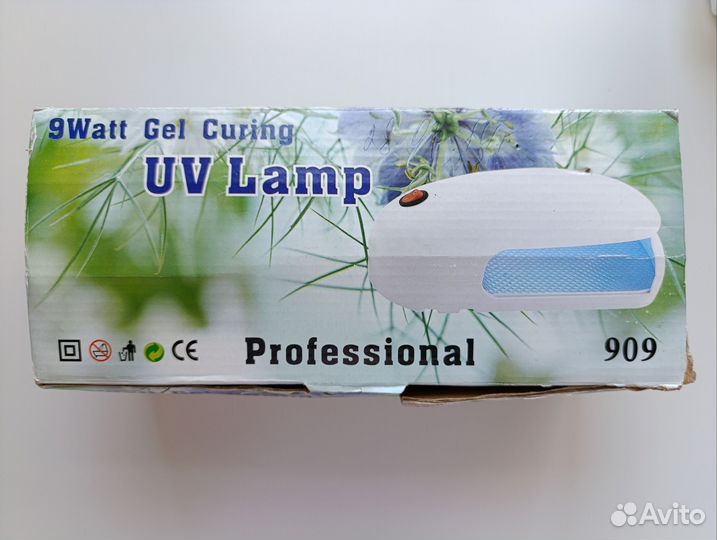 Лампа для маникюра