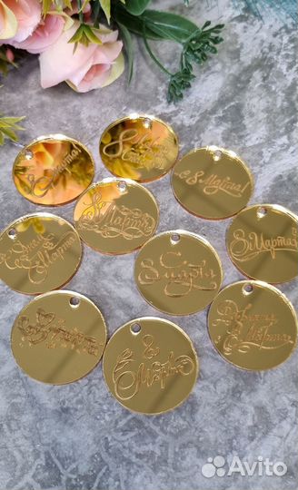 Бирка из акрила, 8 марта, 23 февраля