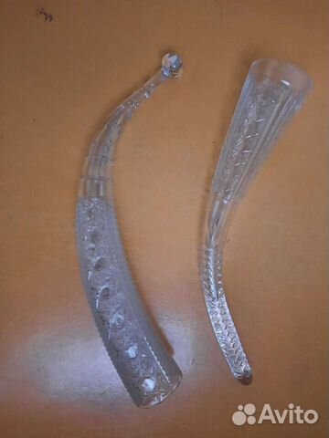 Рог изобилия 