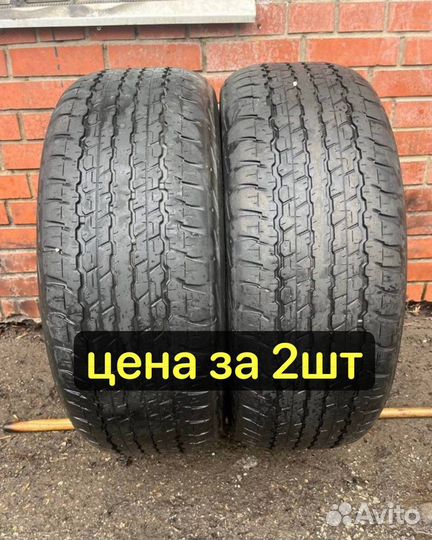 Dunlop Grandtrek AT22 285/60 R18