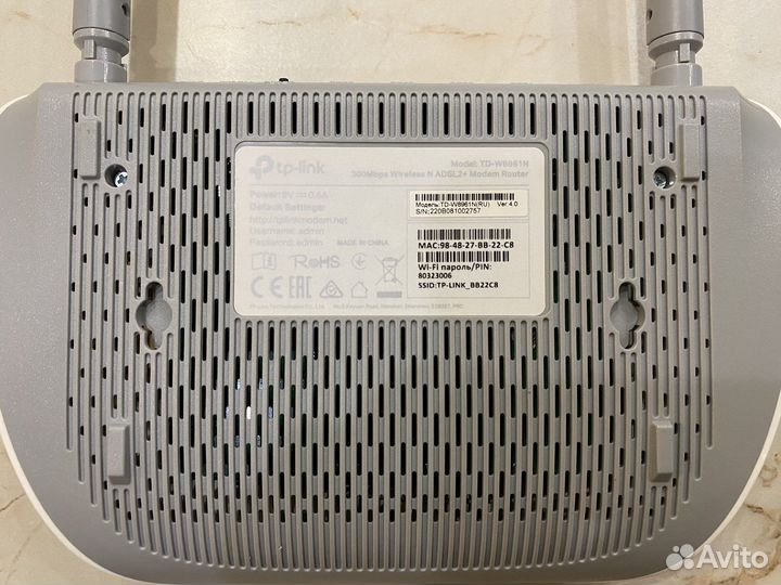 Продам роутер tp-link adsl2+