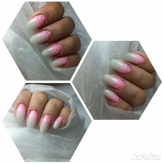 Маникюр педикюр