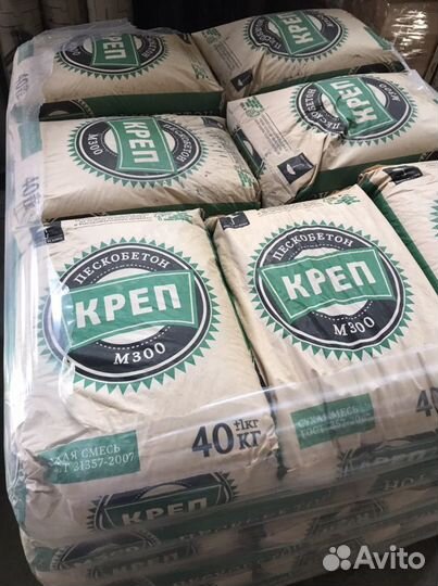 Пескобетон креп м-300 40кг