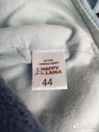 Шапка для мальчика демисезонная