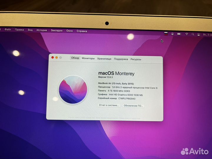 MacBook Air 13 2015 как новый