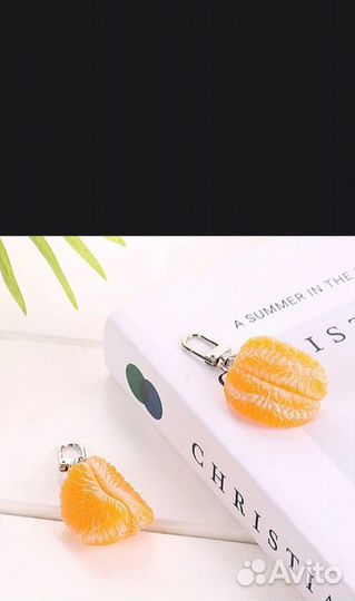 Брелок на рюкзак