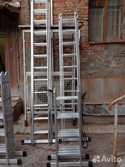 Прокат стремянок и лестниц