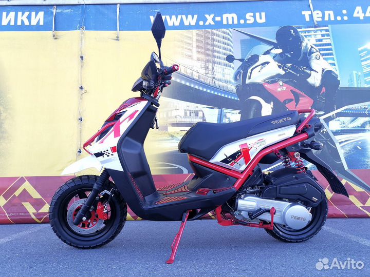 Скутер X-motors smart
