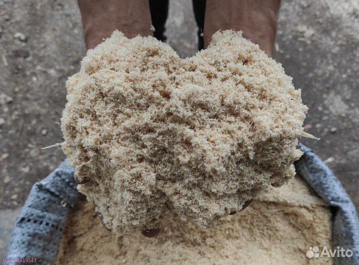 Опилки в мешках с доставкой