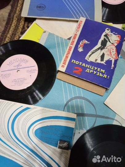 Пластинки виниловые 50-60 годов