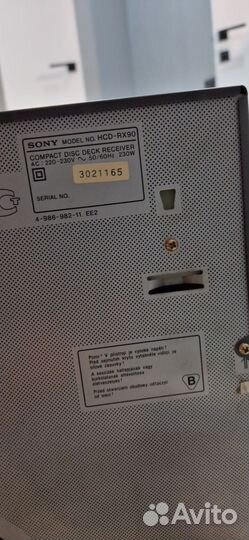 Музыкальный центр sony rx 90