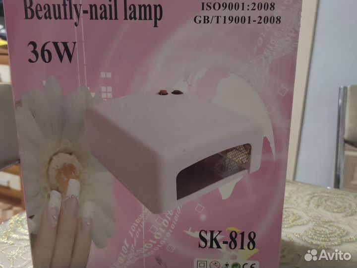 Уф лампа для ногтей
