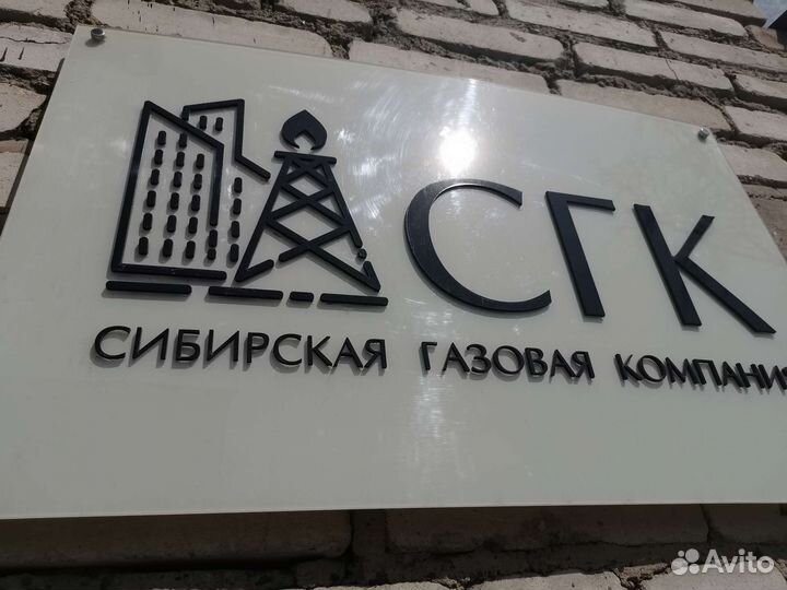 Ученик помощник сварщика