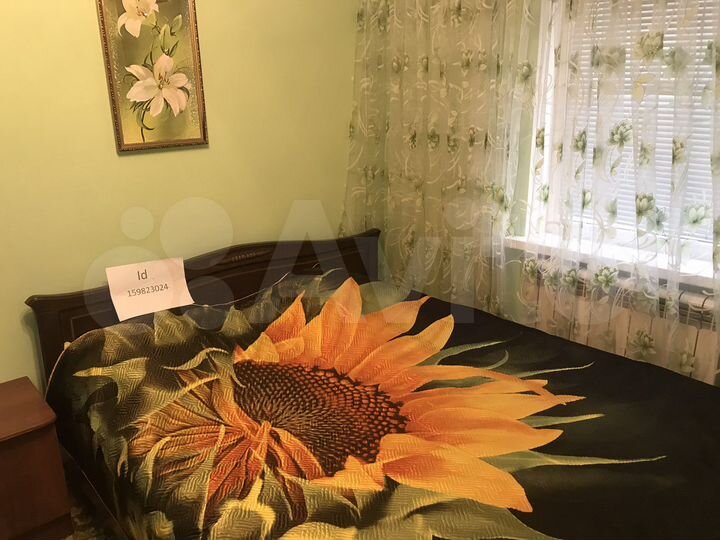 Дом 40 м² на участке 1 сот.