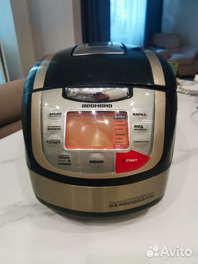 Мультиварка redmond бу