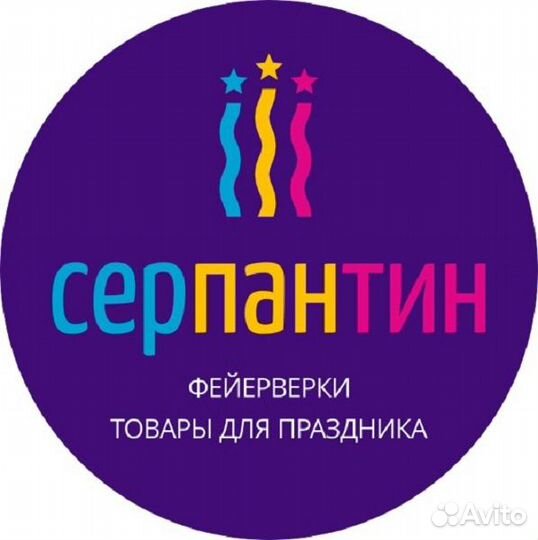 Продавец-кассир ТЦ Спутник