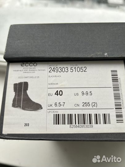 Полусапоги Ecco 40