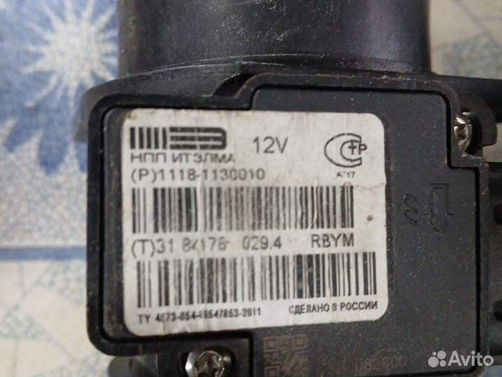 Дмрв Ителма 1118 1130010