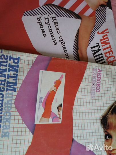 Грампластинки, проигрыватель виниловых пластинок