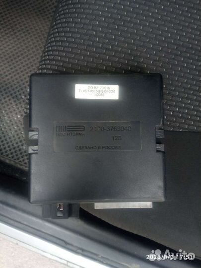 Блок комфорта priora 1